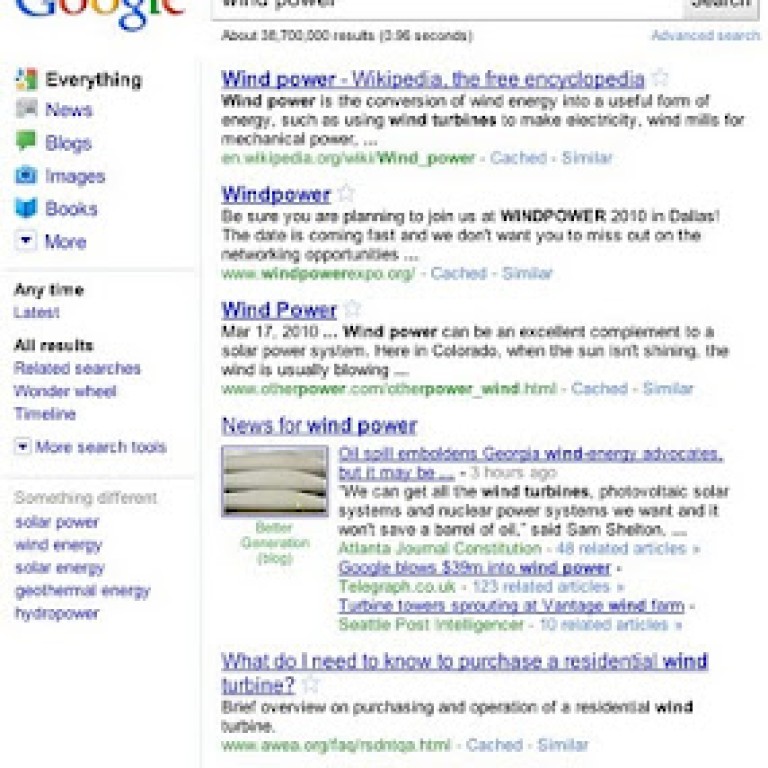 google-new-serp